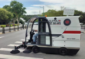 巴彦淖尔龙里电动清扫车